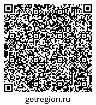 79632509237