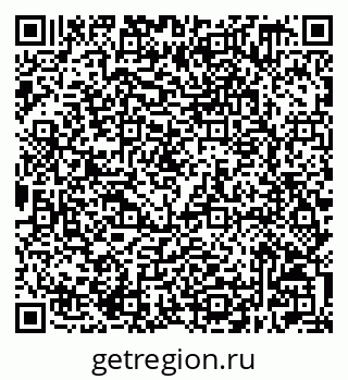 79632509238