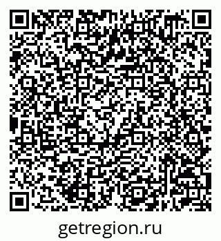 79632509245