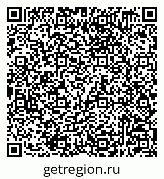 79632509250