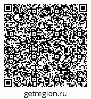 79632509261