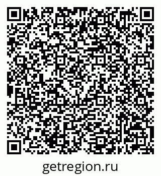 79632509262