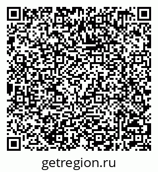 79632509280