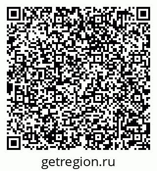 79632509285