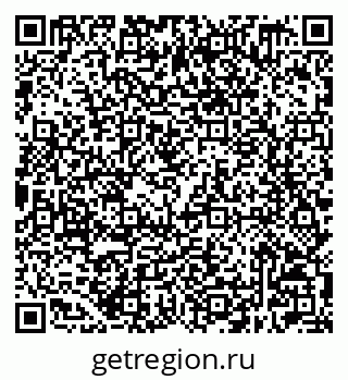 79632509290