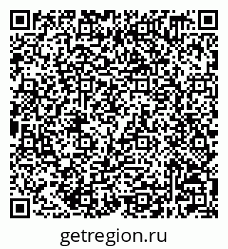 79632509296