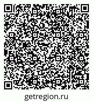 79632509314