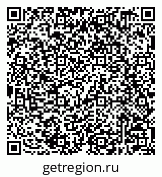 79632509320