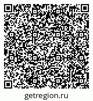 79632509321