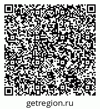 79632509370