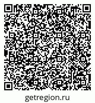 79632509377