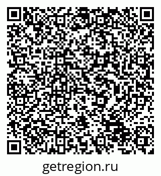 79632509378