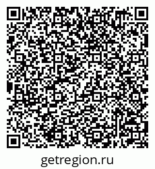 79632509380