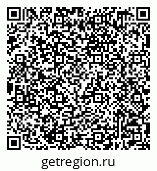 79632509396