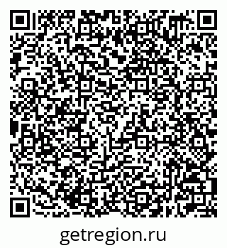 79632509400