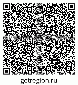 79632509410