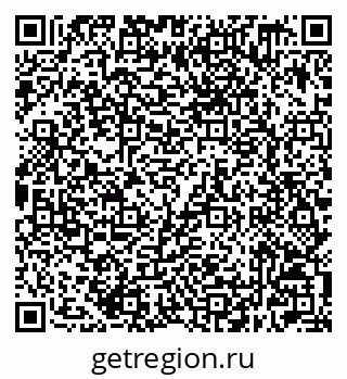 79632509413