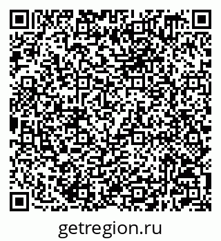 79632509419