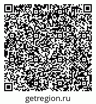 79632509425