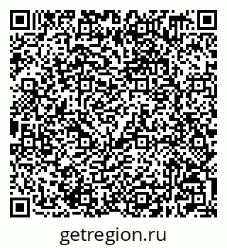 79632509438