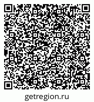 79632509450
