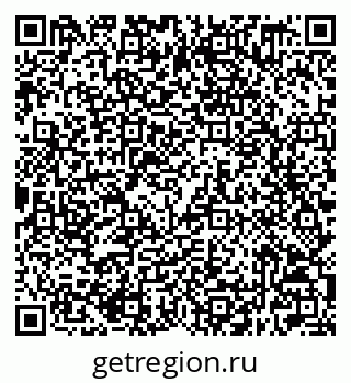 79632509455