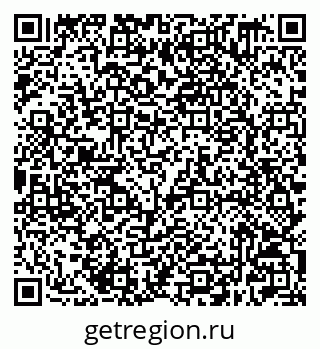 79632509458