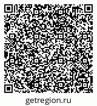 79632509460