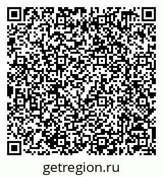 79632509462