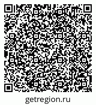 79632509473