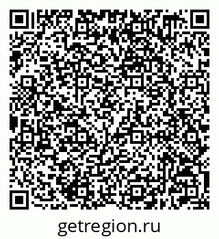 79632509479