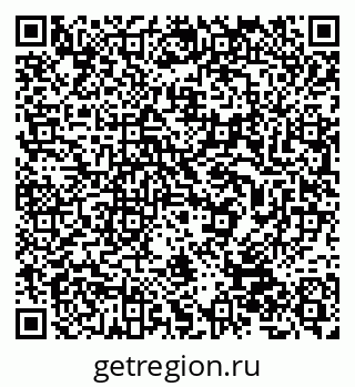 79632509480