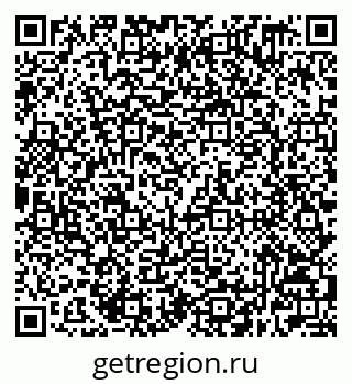 79632509481