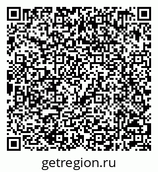 79632509483
