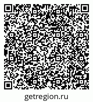 79632509484