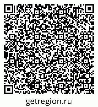 79632509485