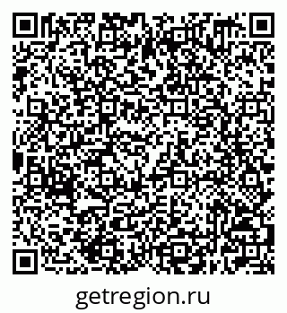 79632509488