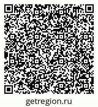 79632509490