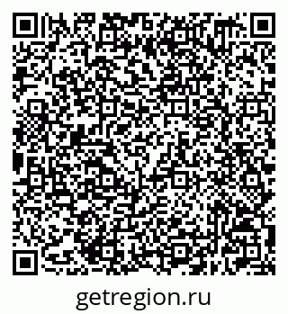 79632509494