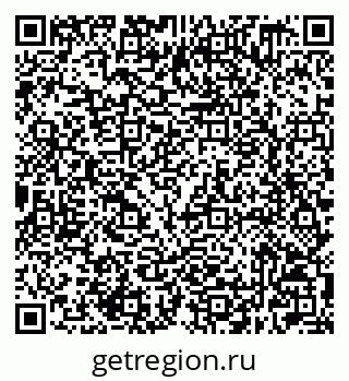 79632509498