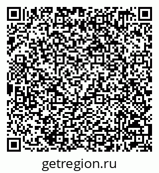 79632509500