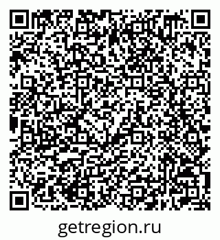 79632509512