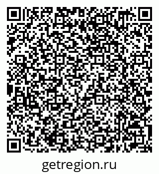 79632509520