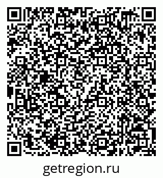 79632509523