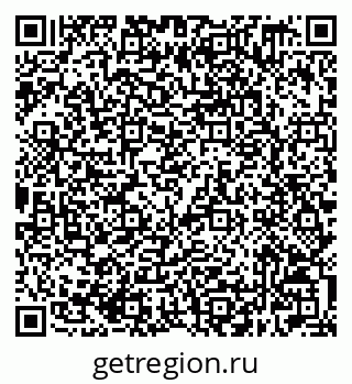 79632509532