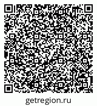 79632509538