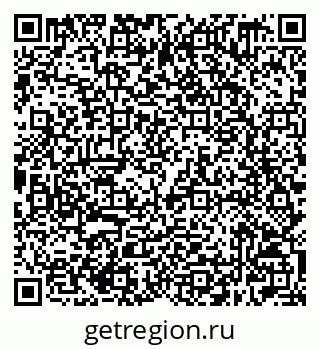 79632509568