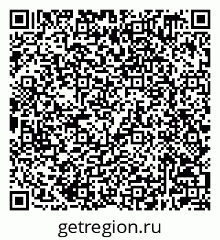 79632509602