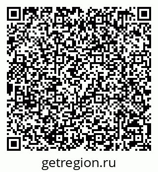 79632509610