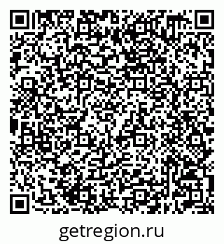 79632509617